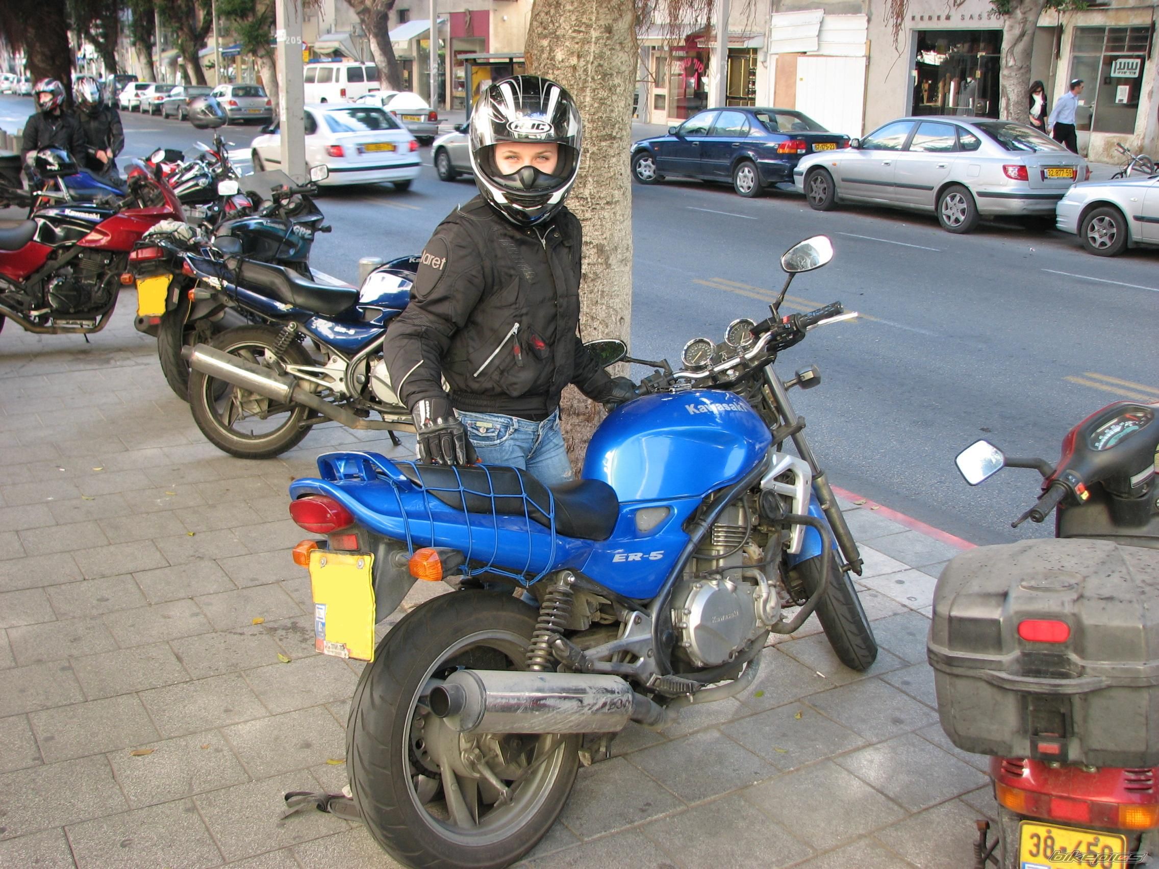 Photo 1216098