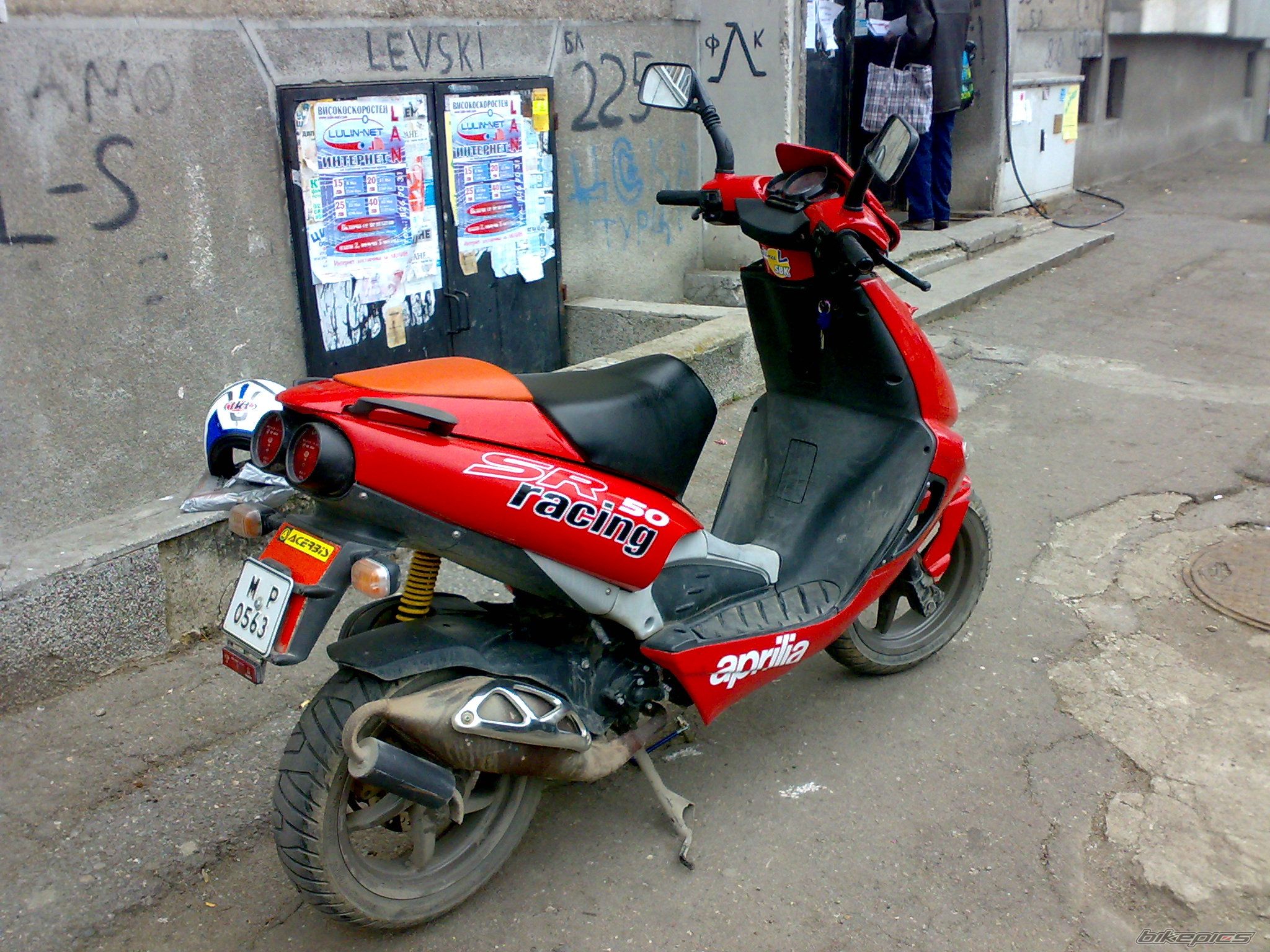 Photo 1216149