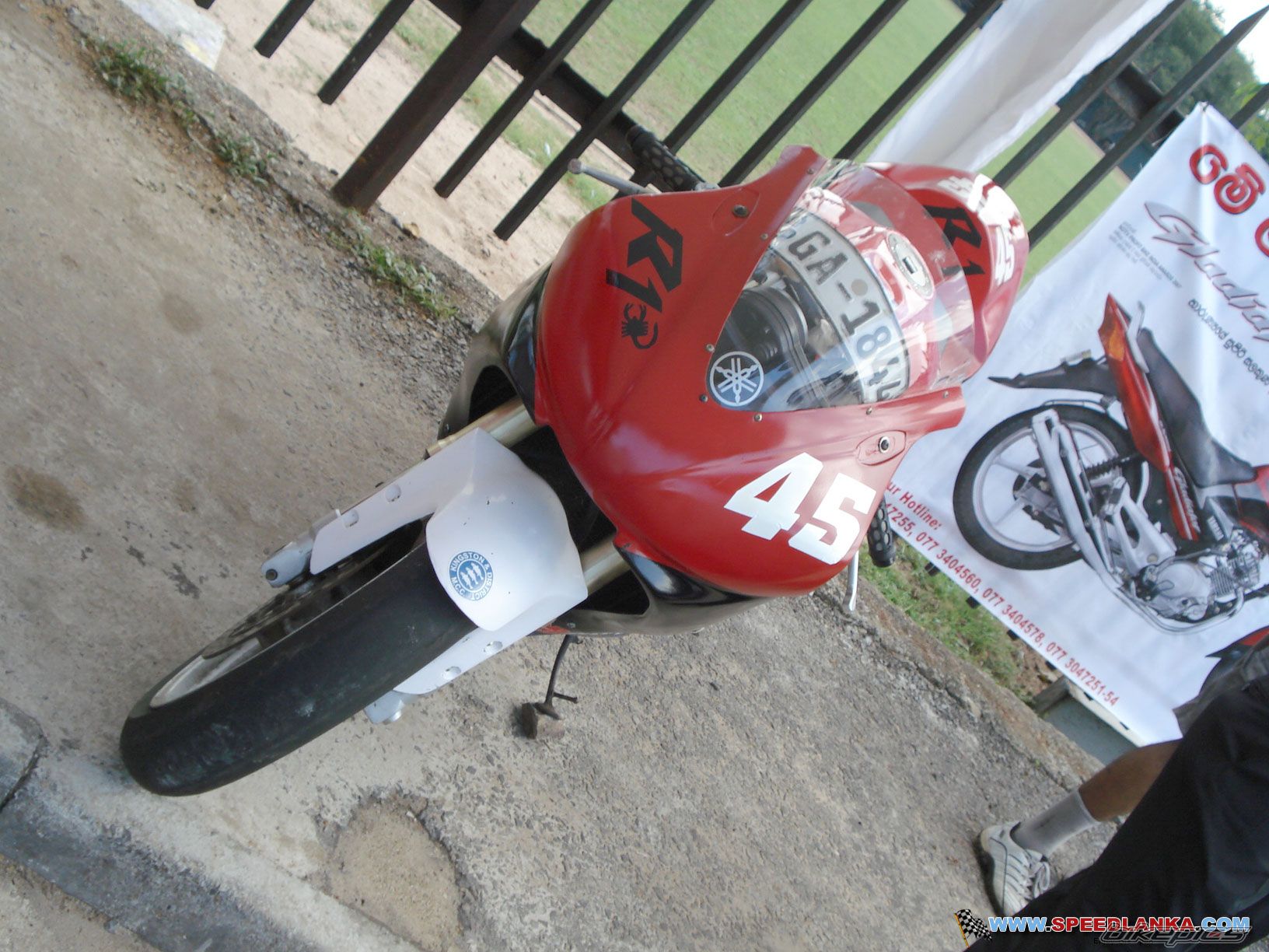 Photo 1216375