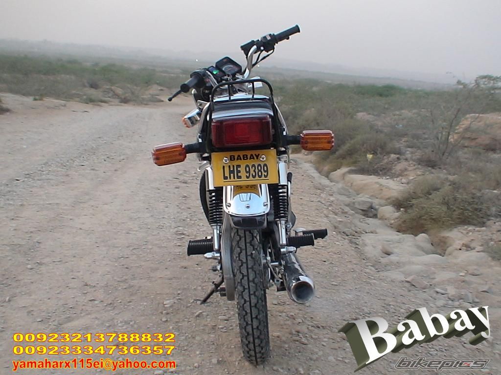 Bike Photo 1217512