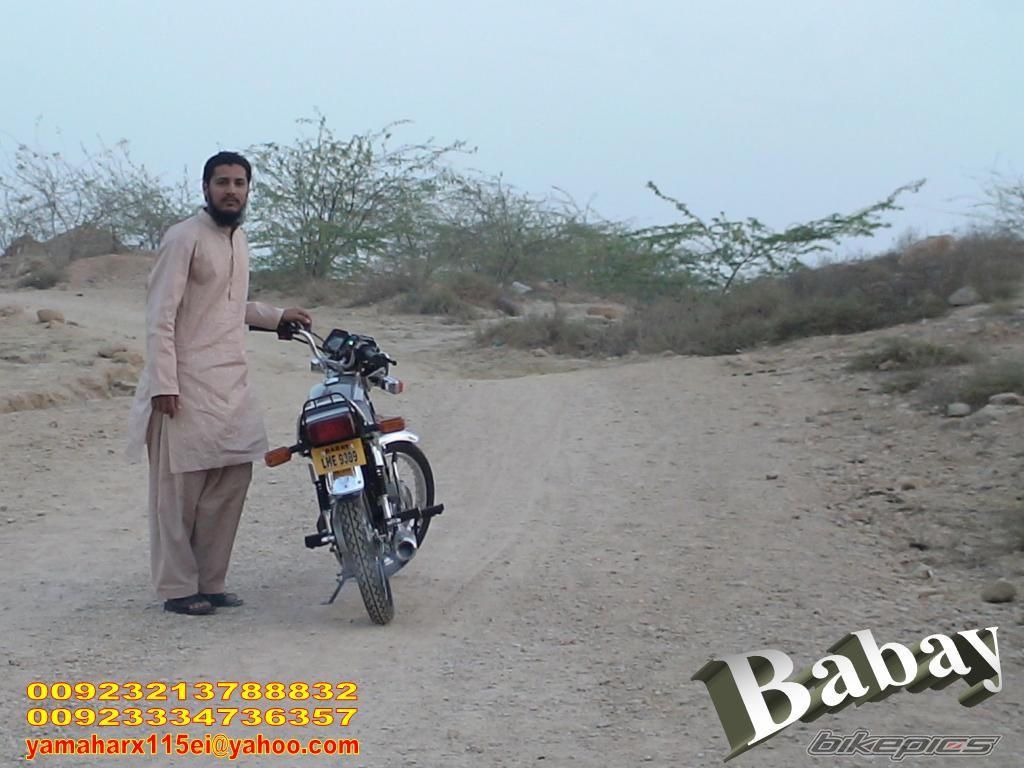 Bike Photo 1217515