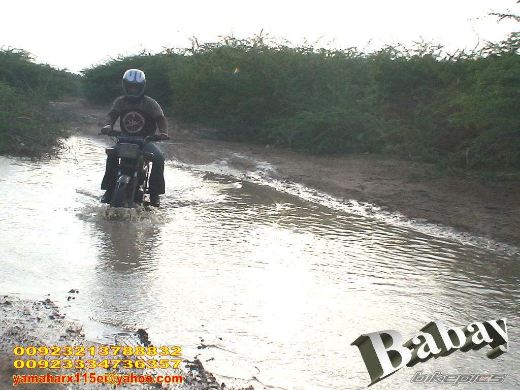 Bike Photo 1217572