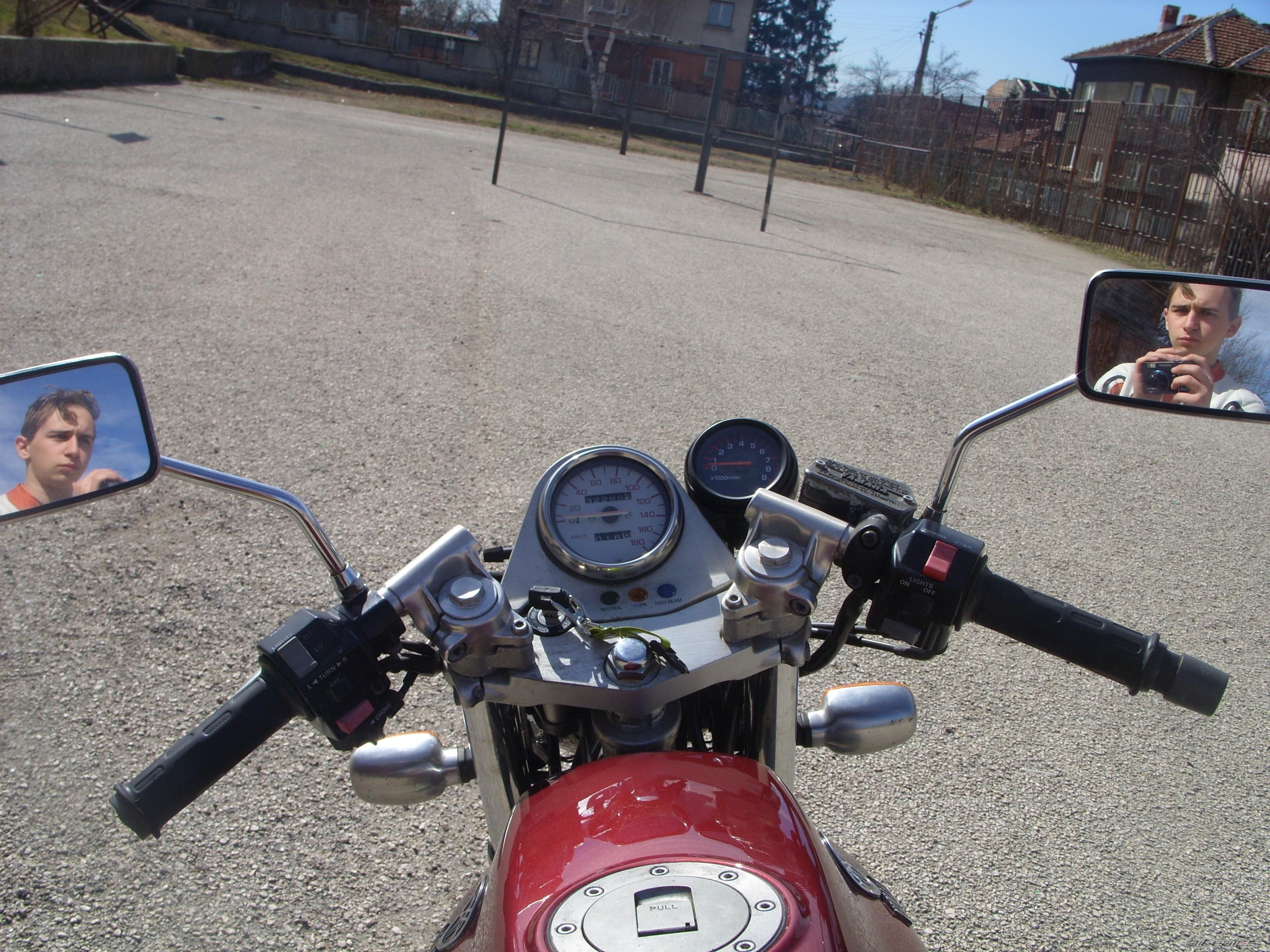 Photo 1217938