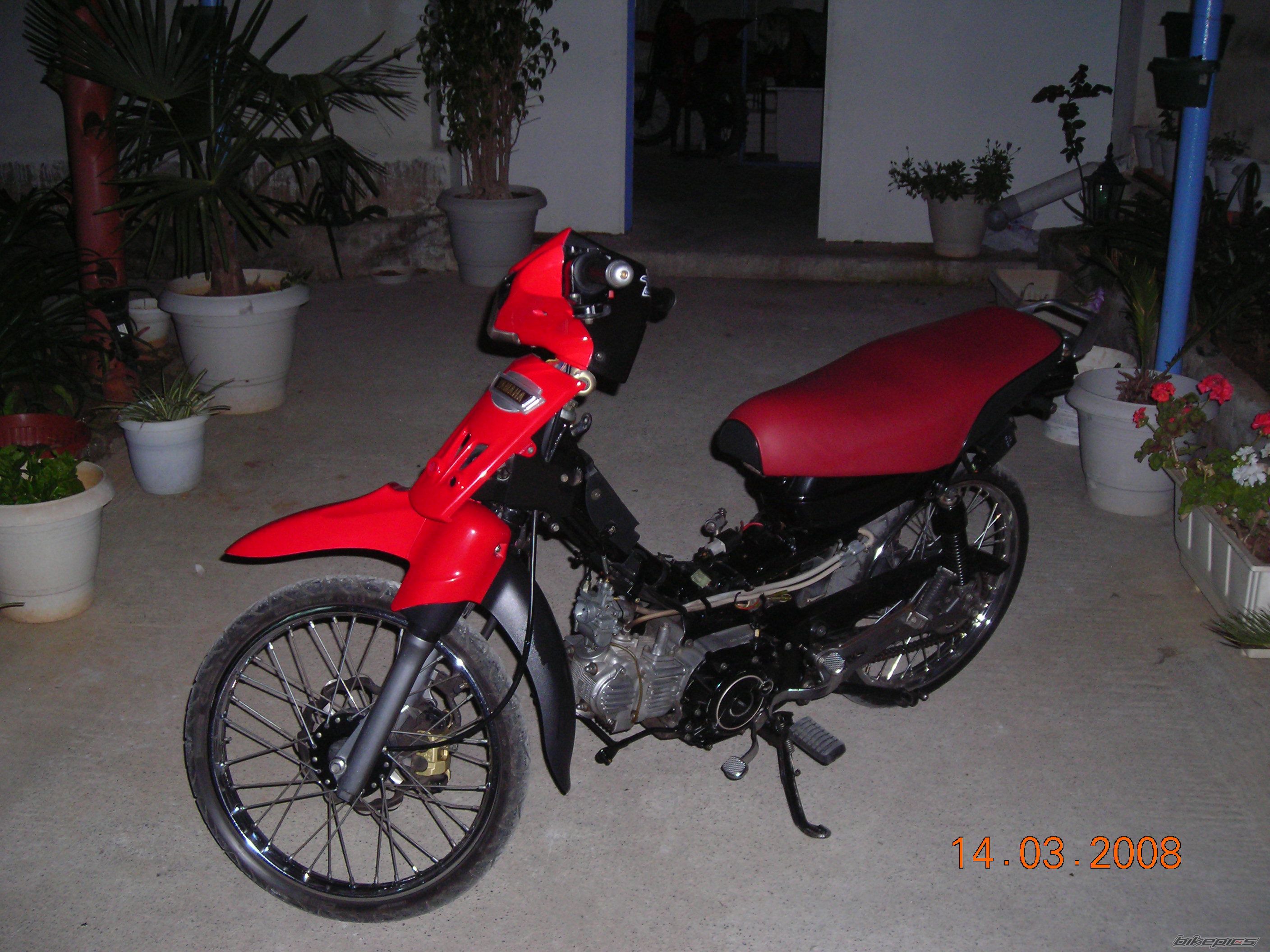 Photo 1220068