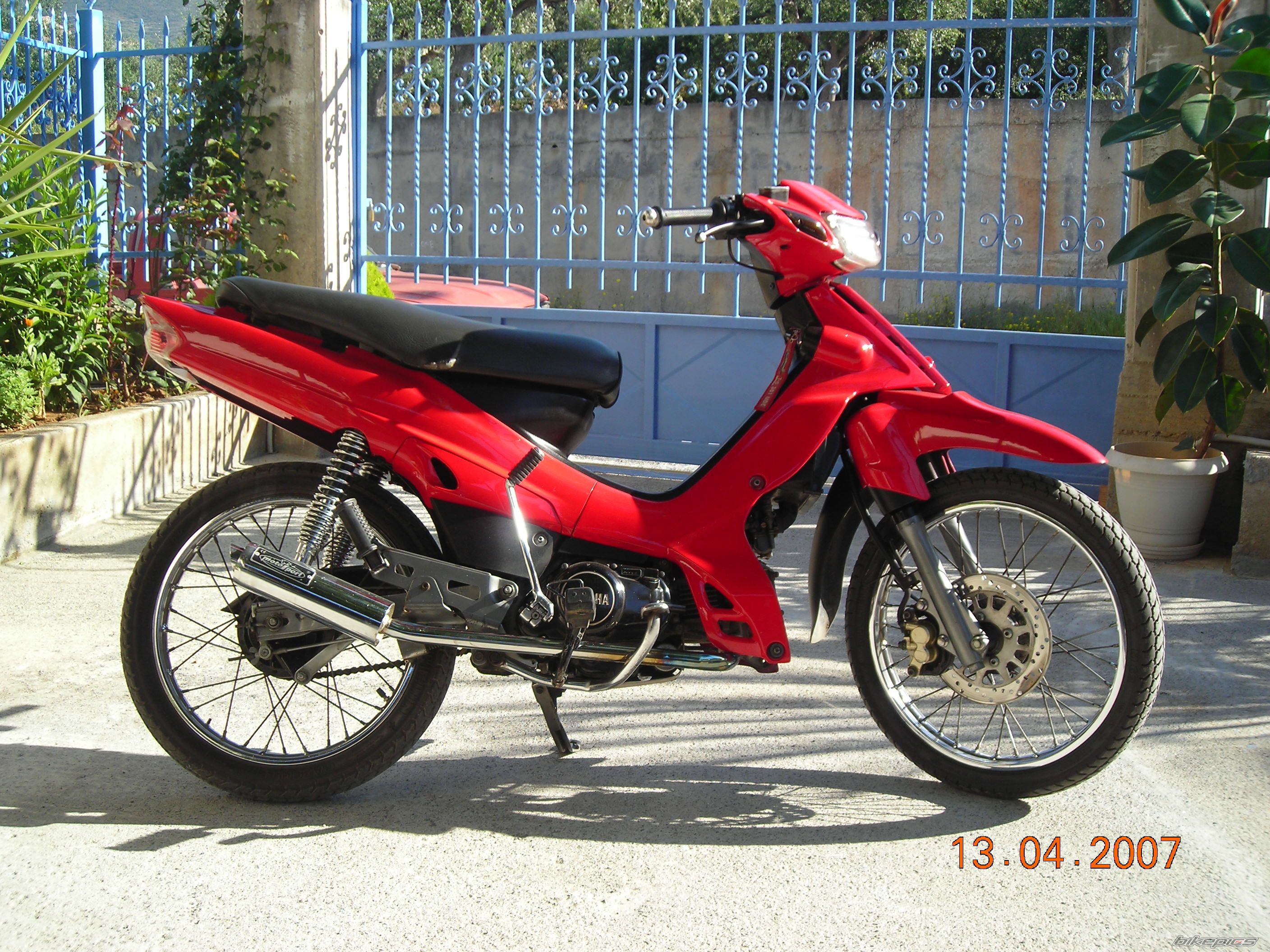 Photo 1220074