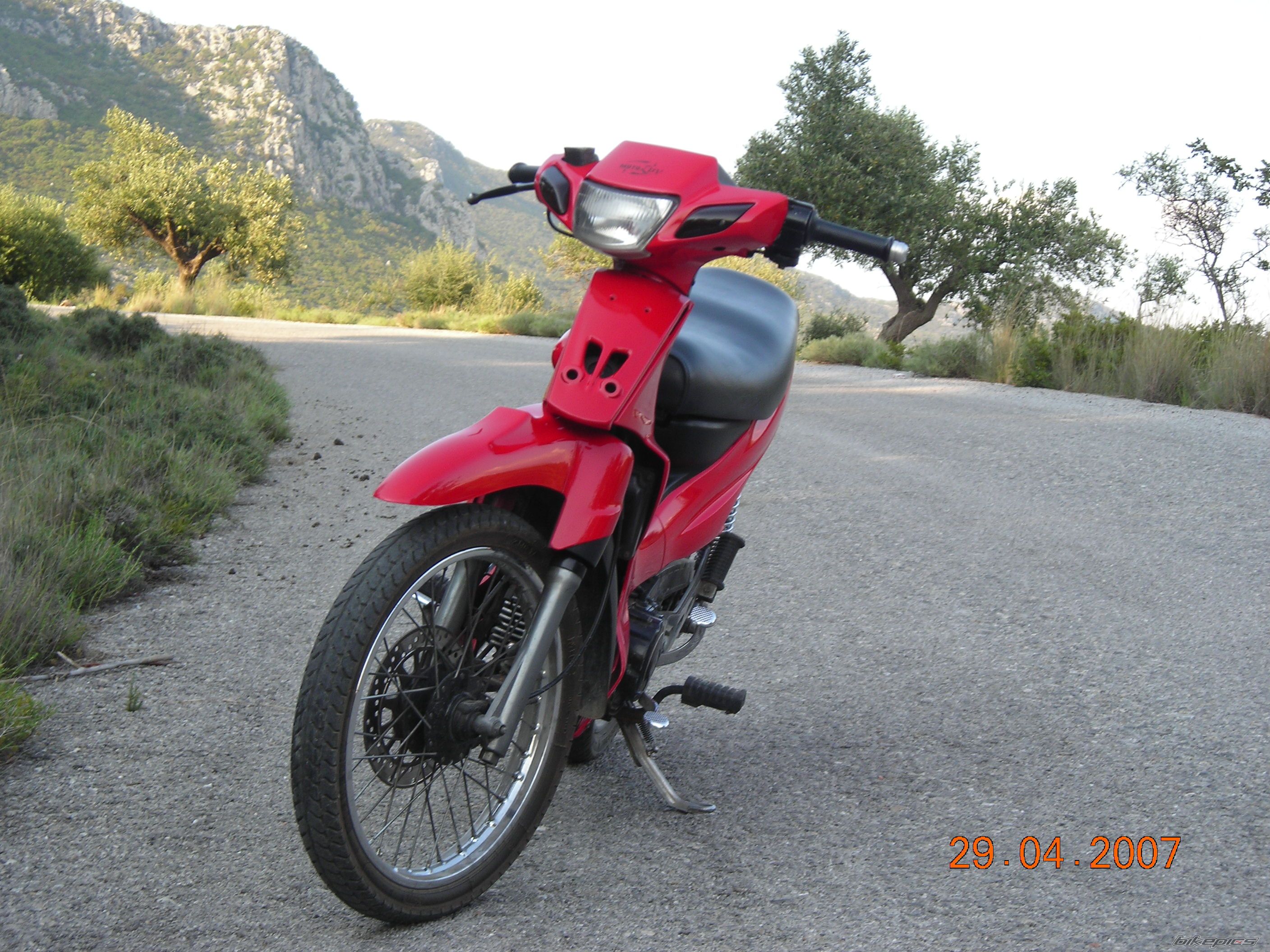 Photo 1220079