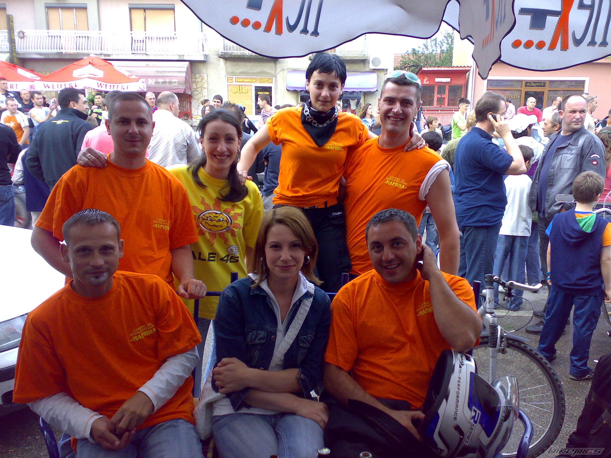 Photo 1220954