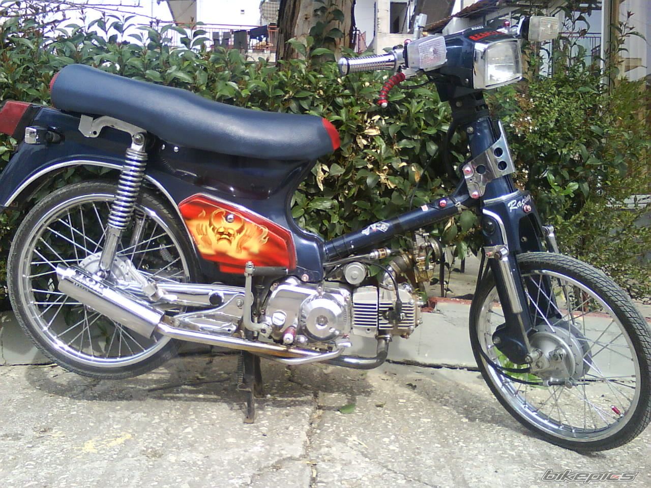 Photo 1223266