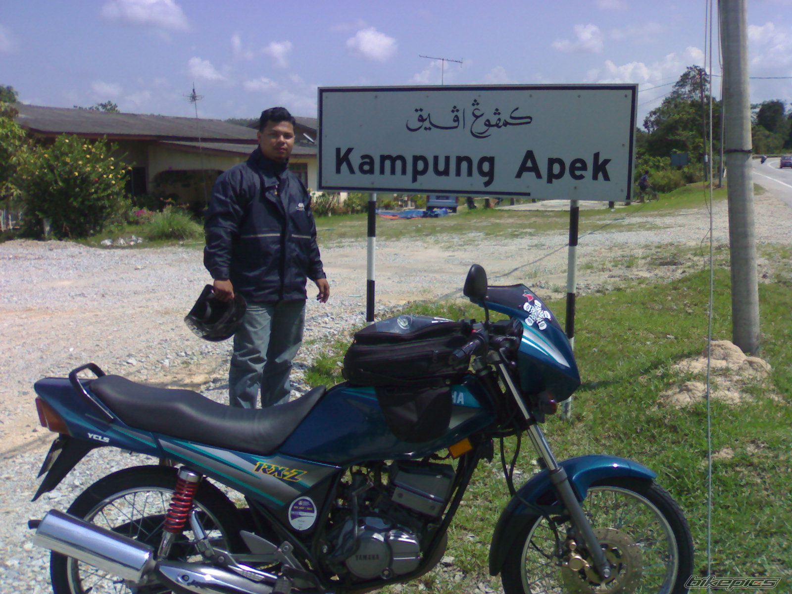 Photo 1225104