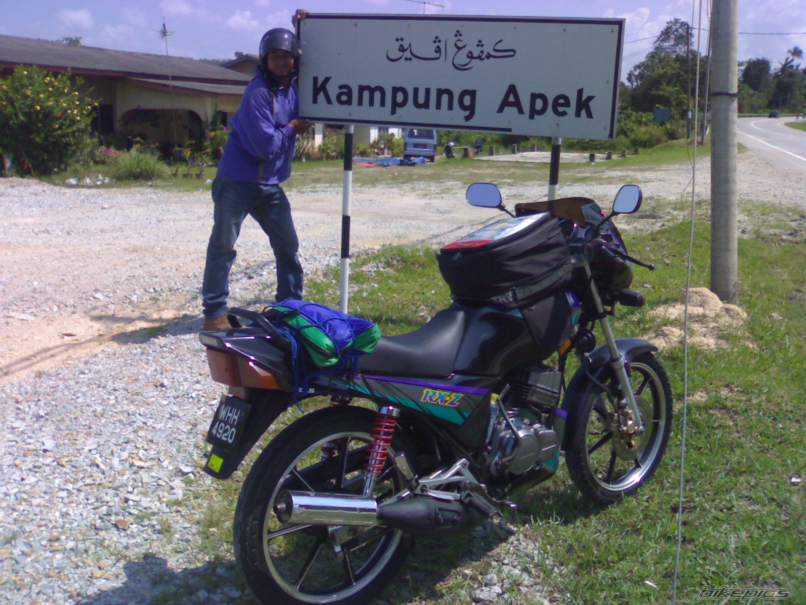 Photo 1225112