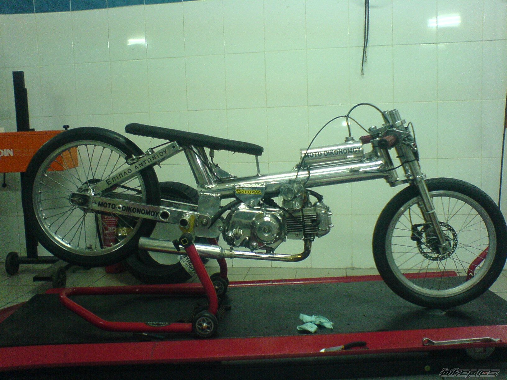 Bike Photo 1225115