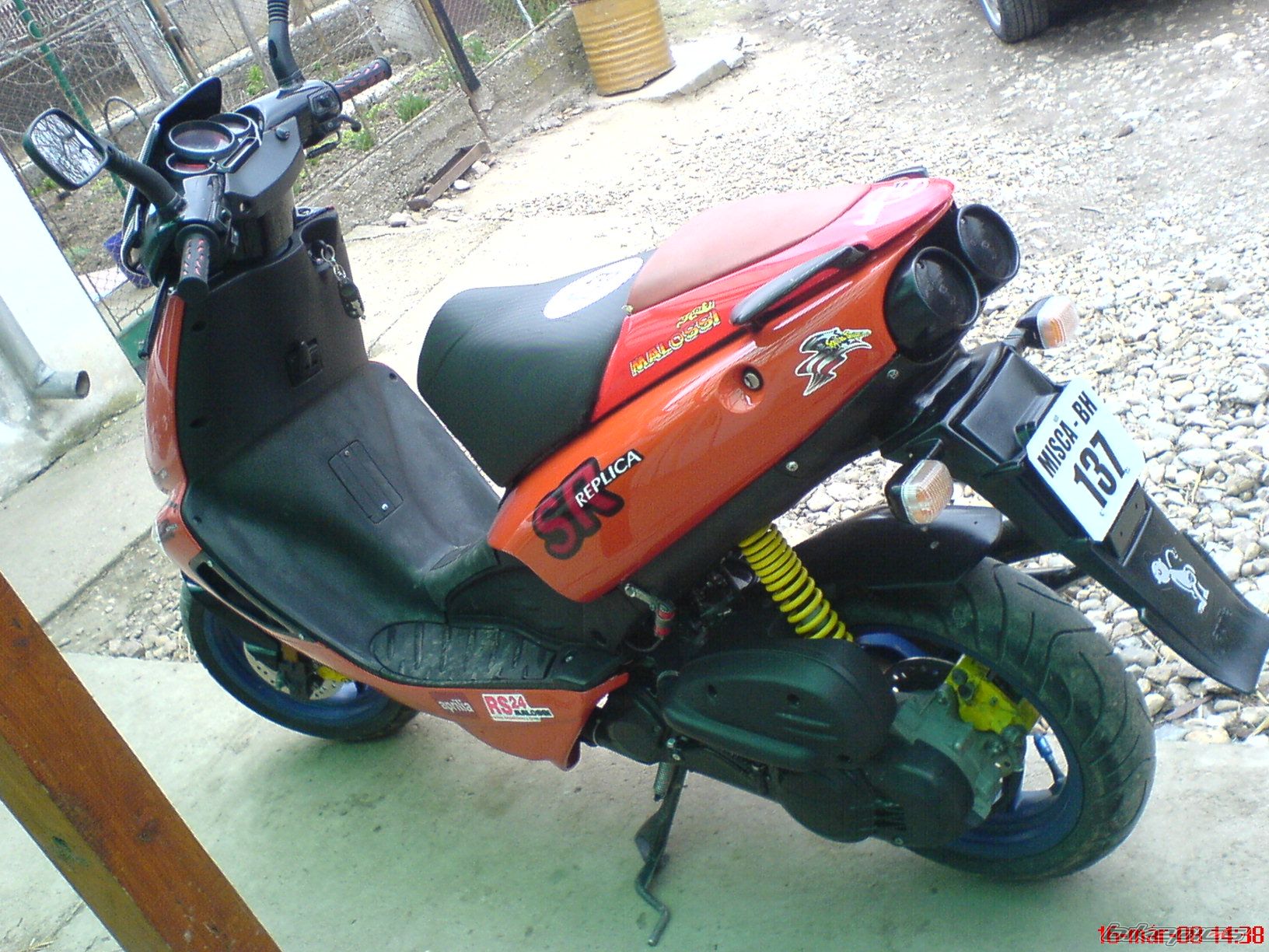 Photo 1225381