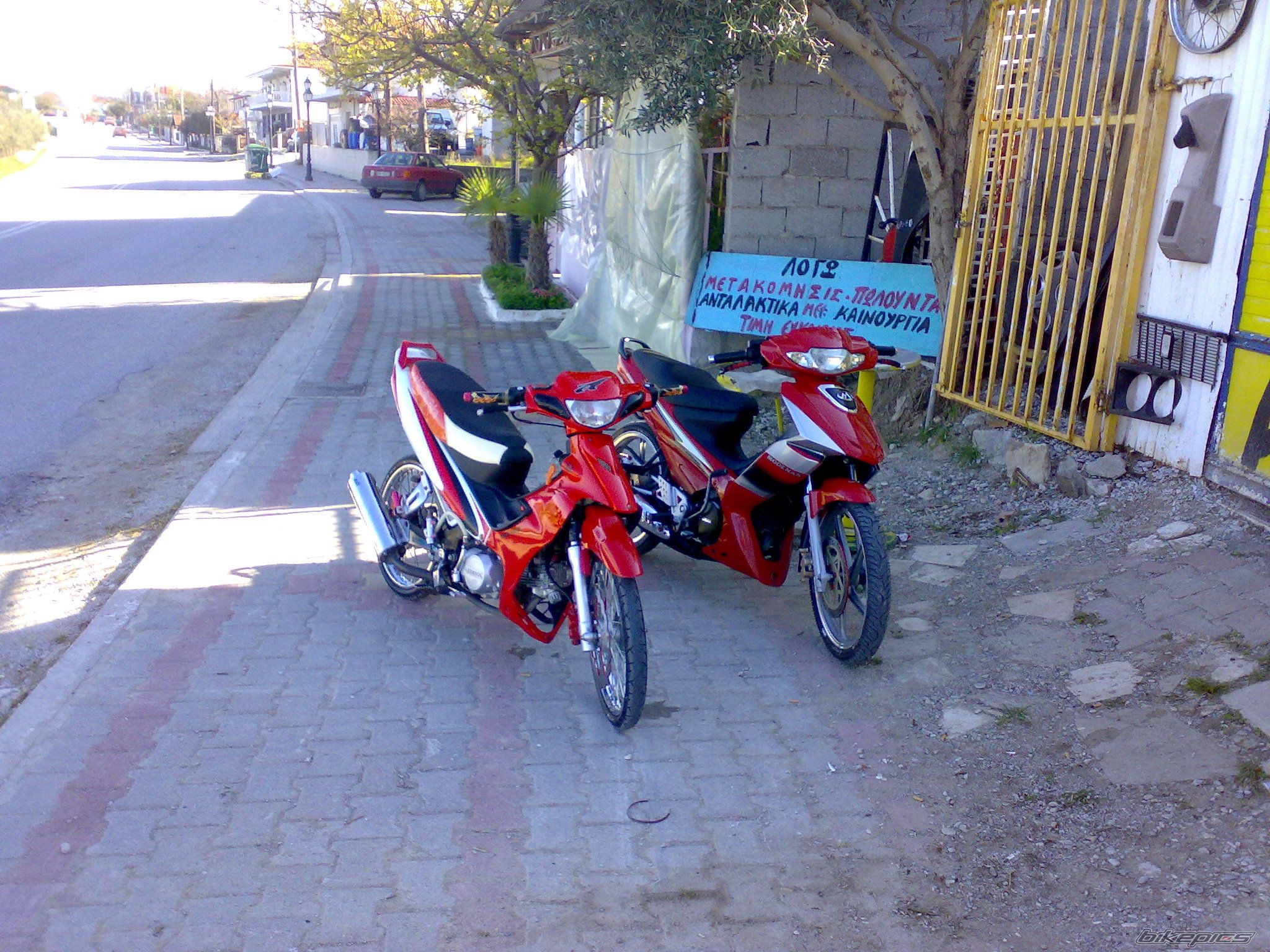Photo 1227173