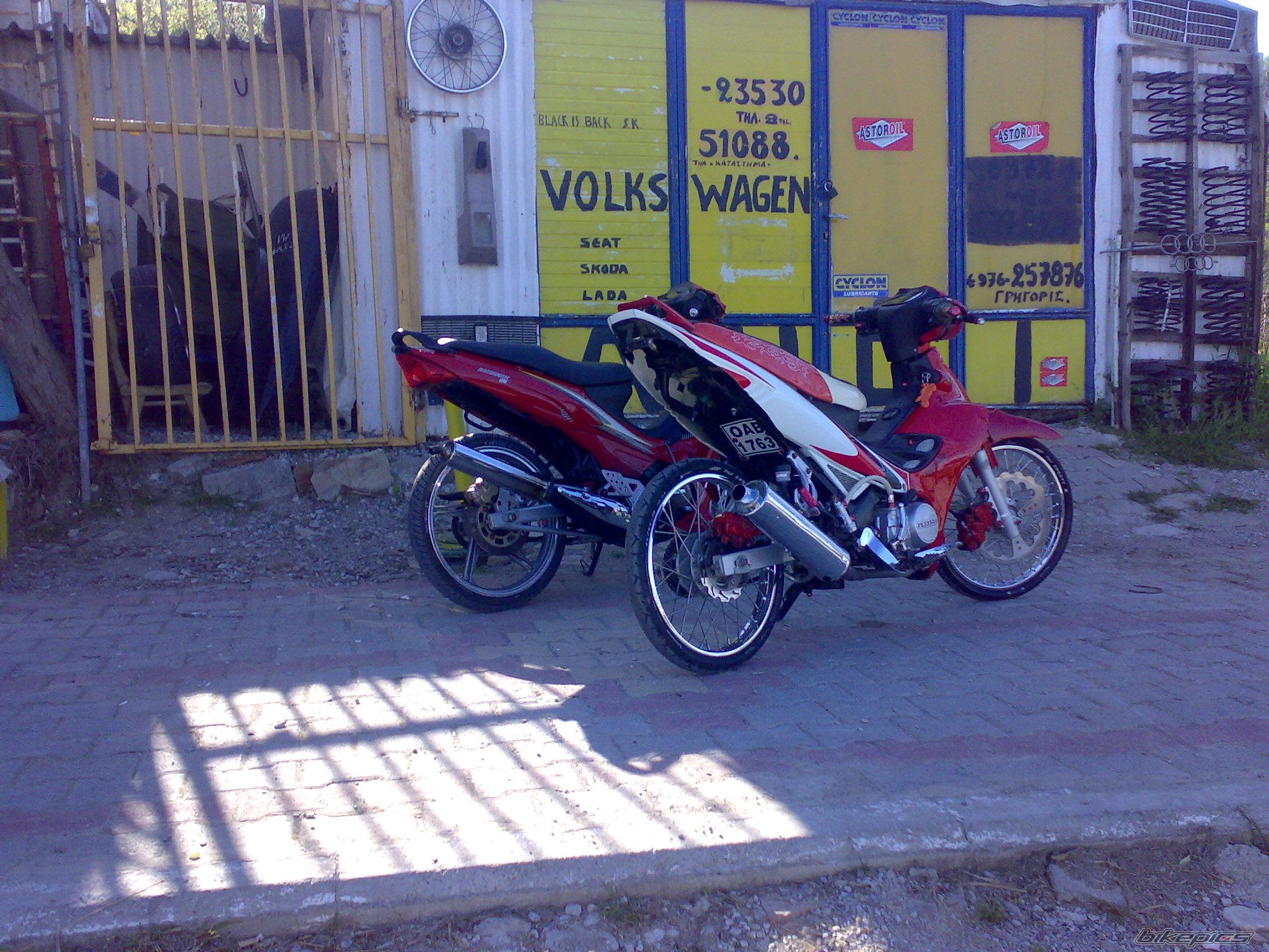 Photo 1227180