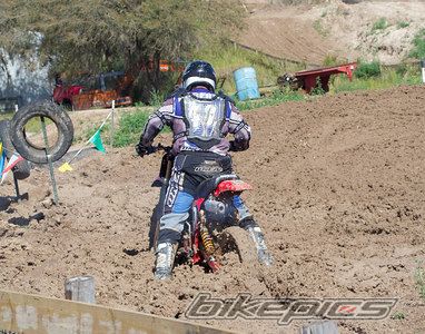 Bike Photo 1228574
