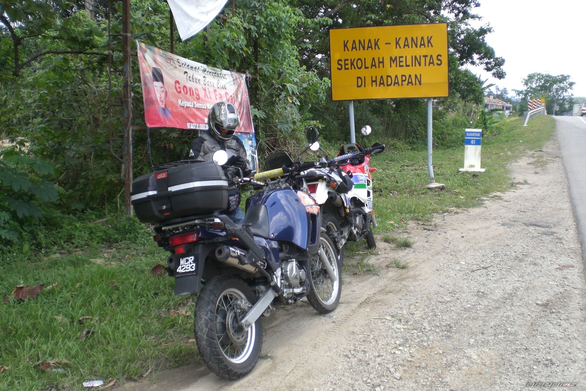 Photo 1229343