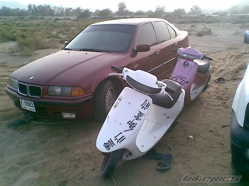 Photo 1231875