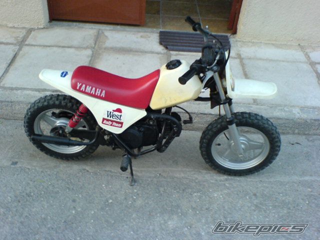 Photo 1232102