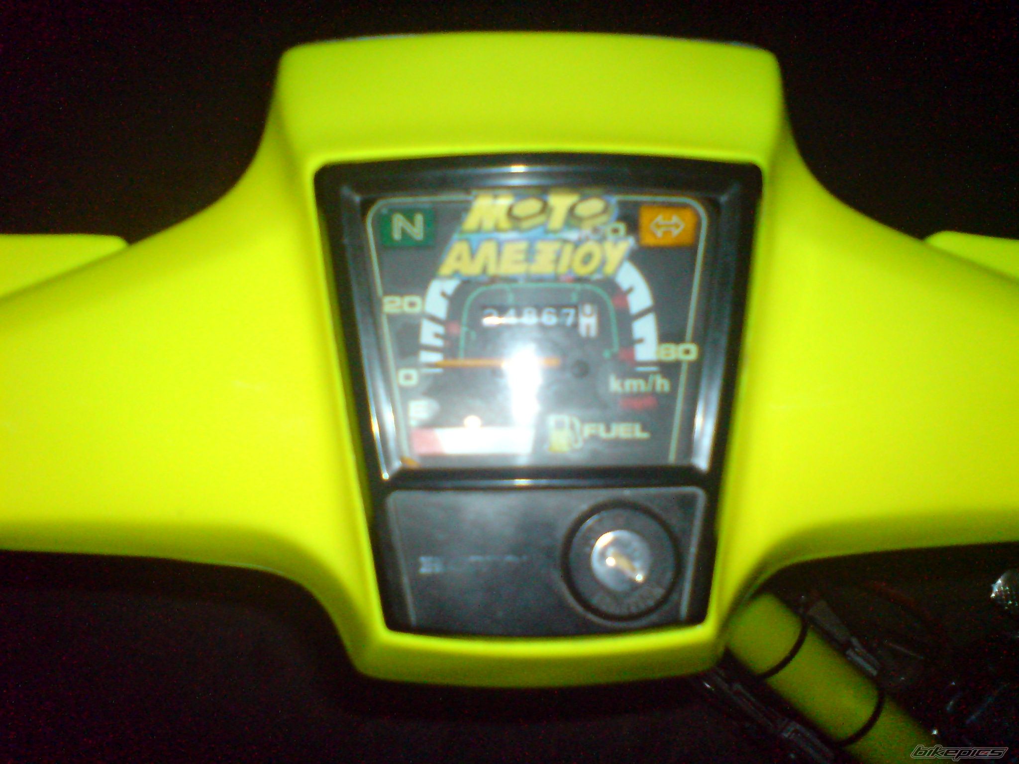 Photo 1232336