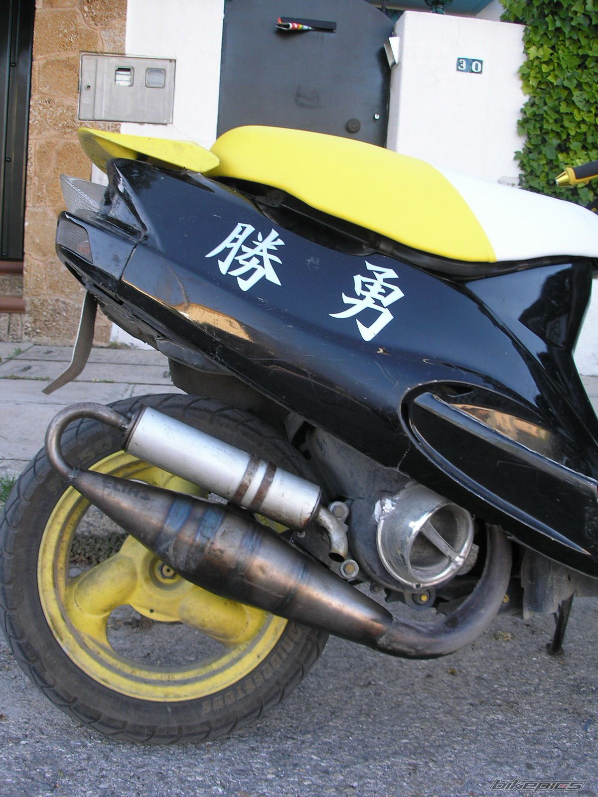 Bike Photo 1232582