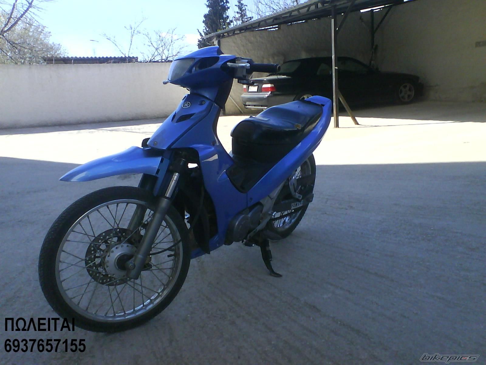 Photo 1233025