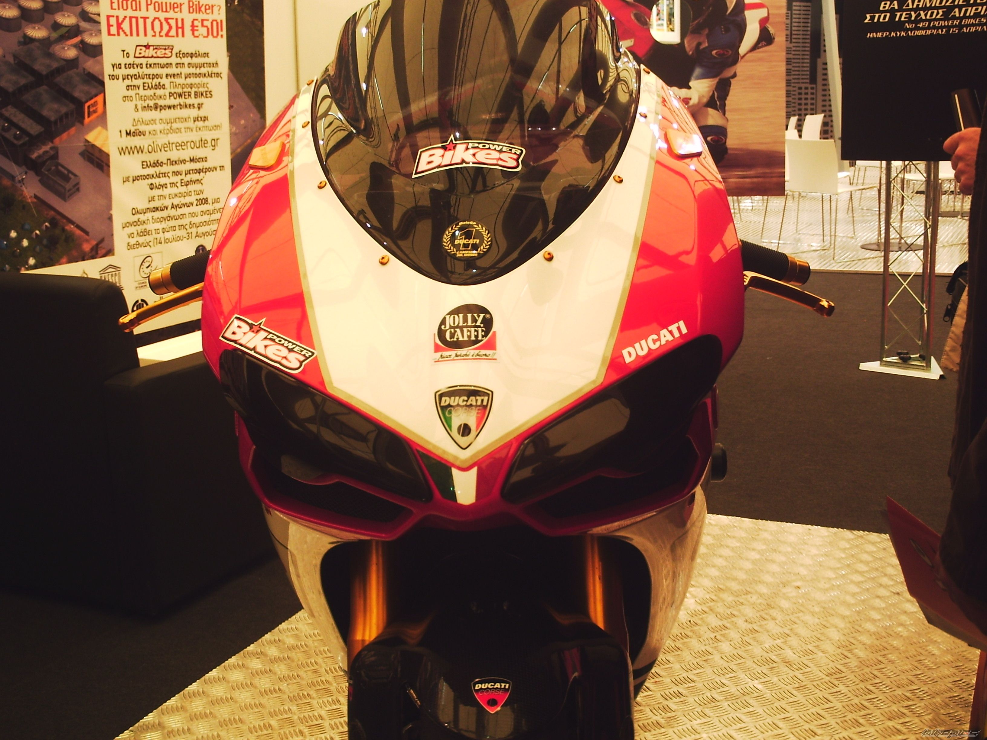 Bike Photo 1235758
