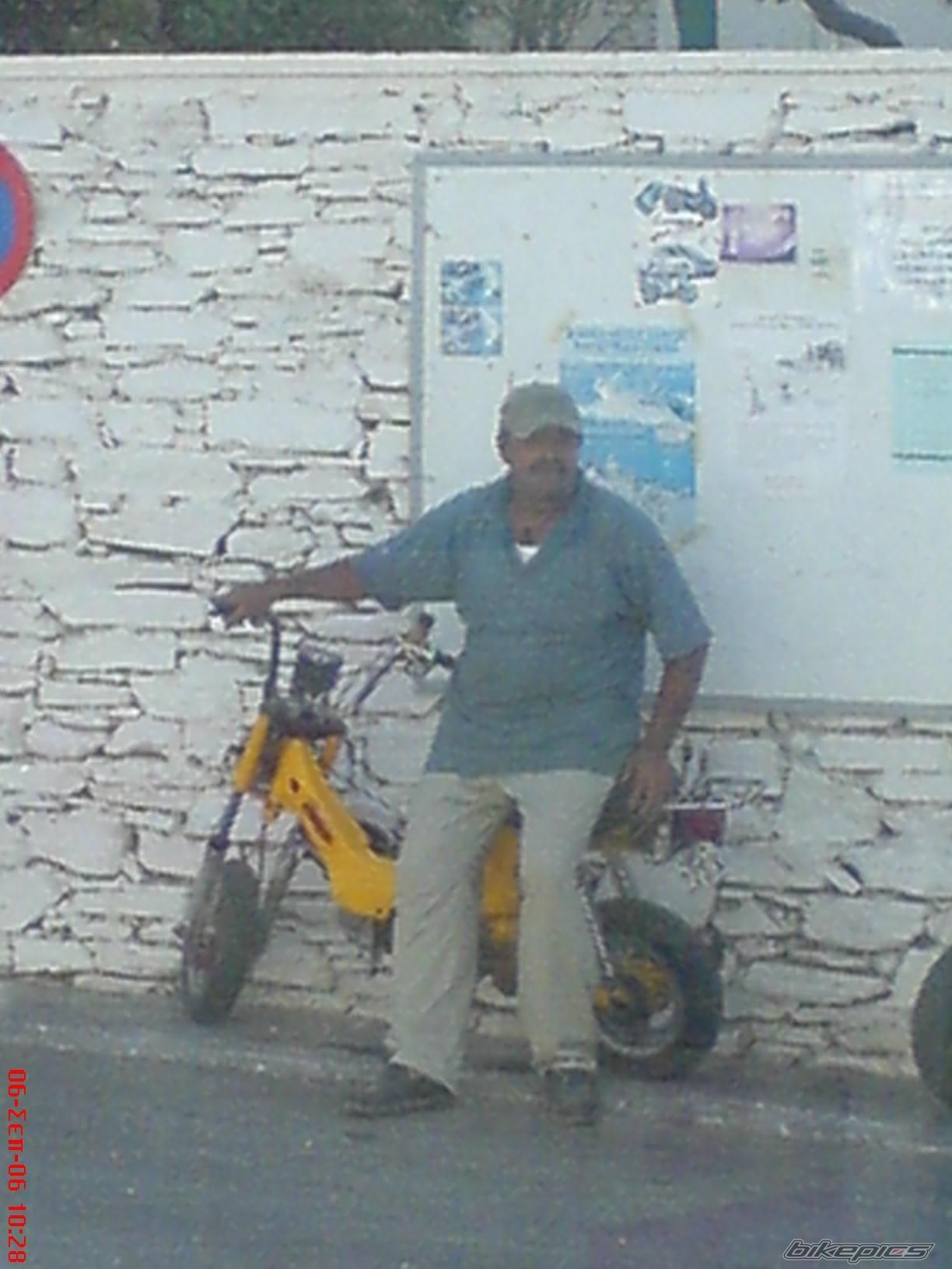 Photo 1236187
