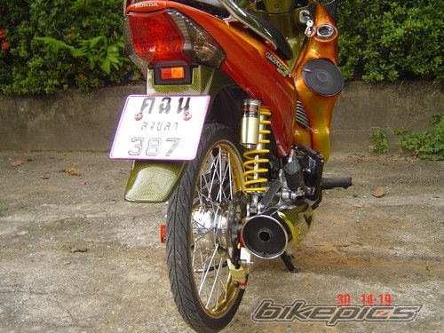 Photo 1236680
