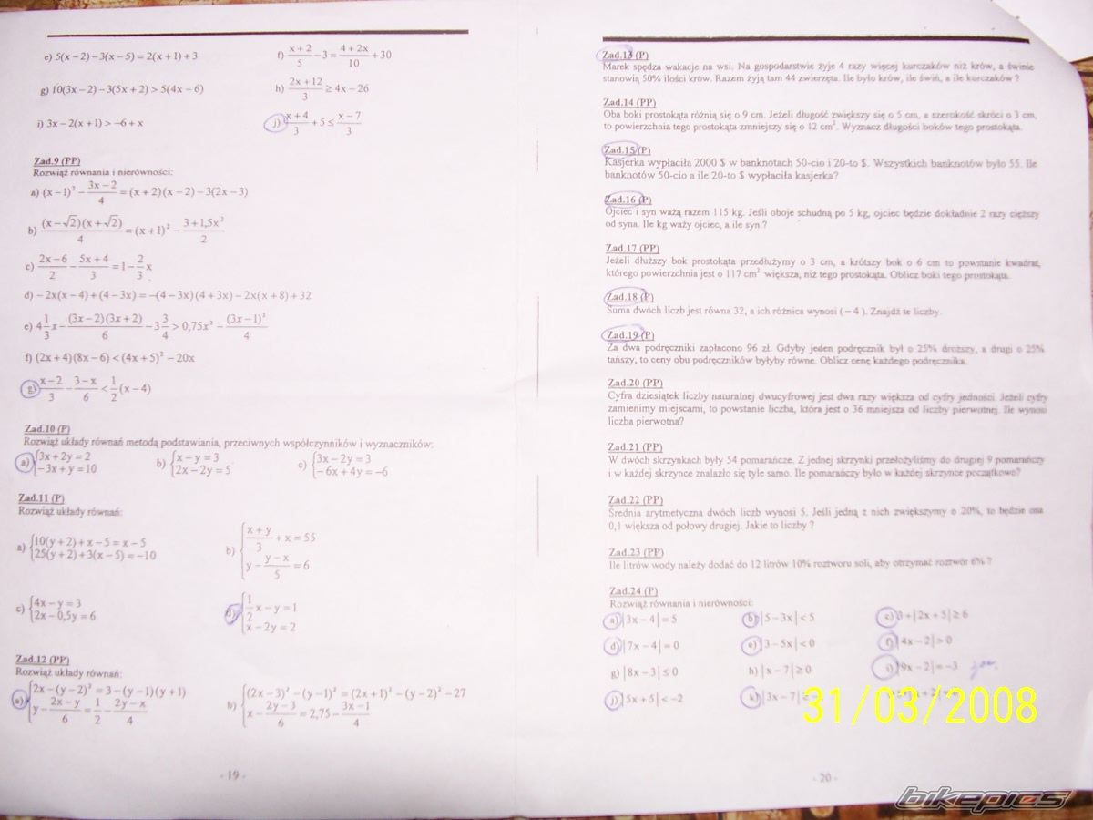 Photo 1237083