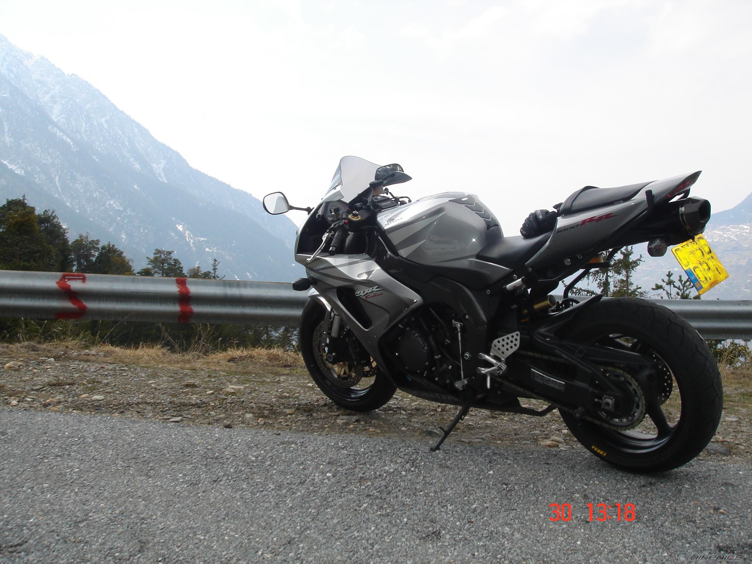 Photo 1237922