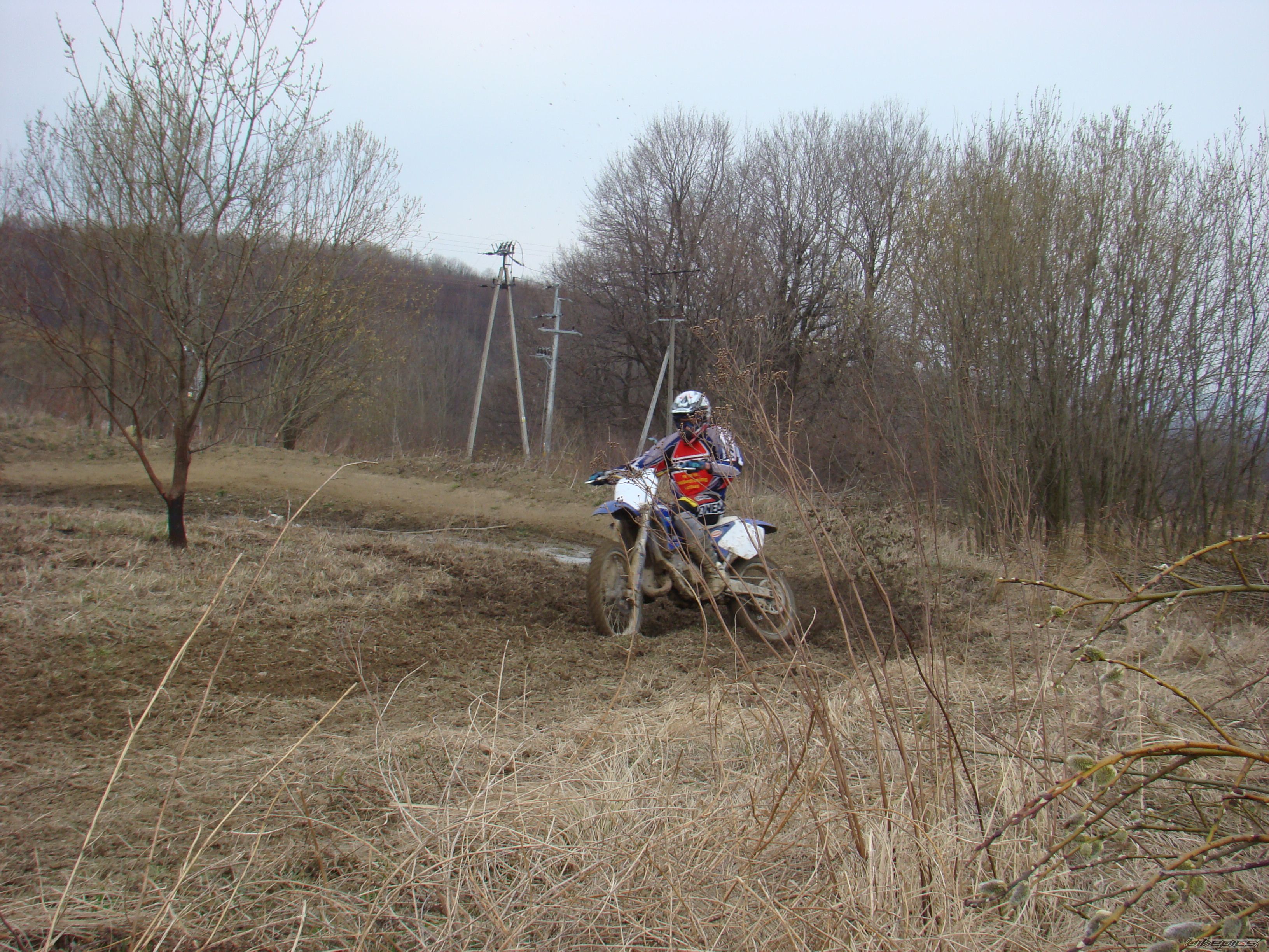 Photo 1238017