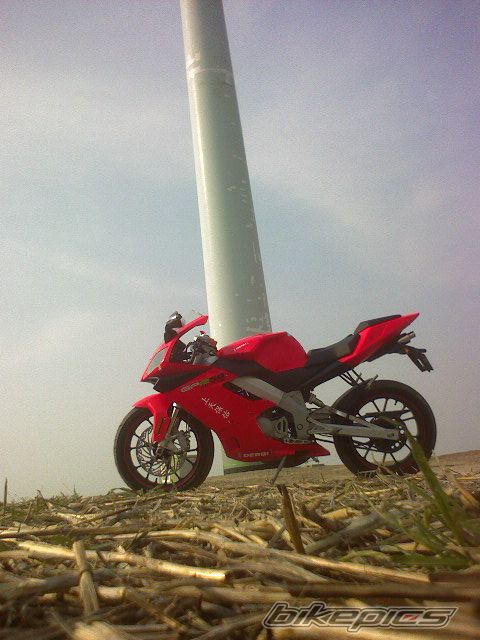 Photo 1238218