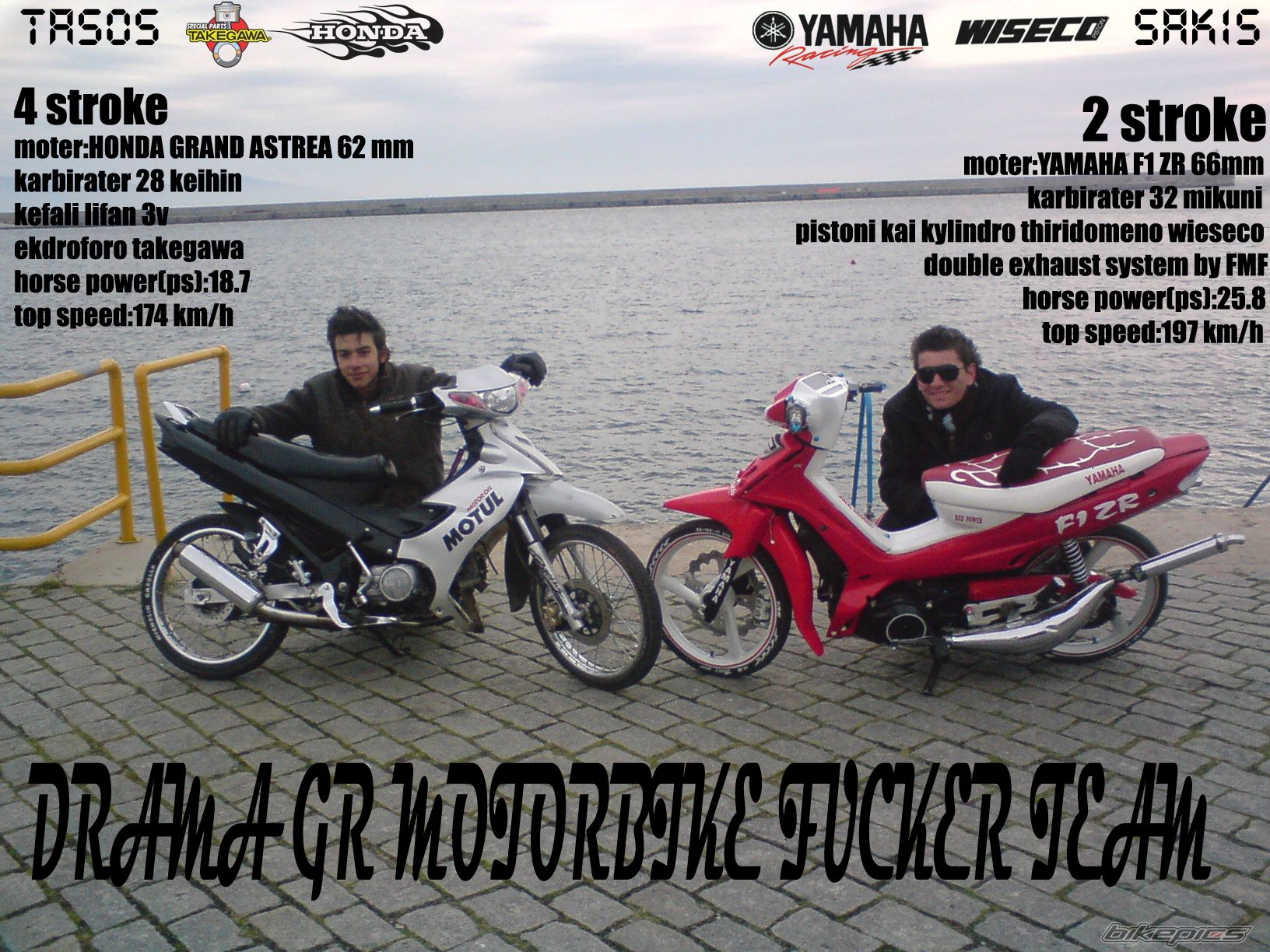 Photo 1238994