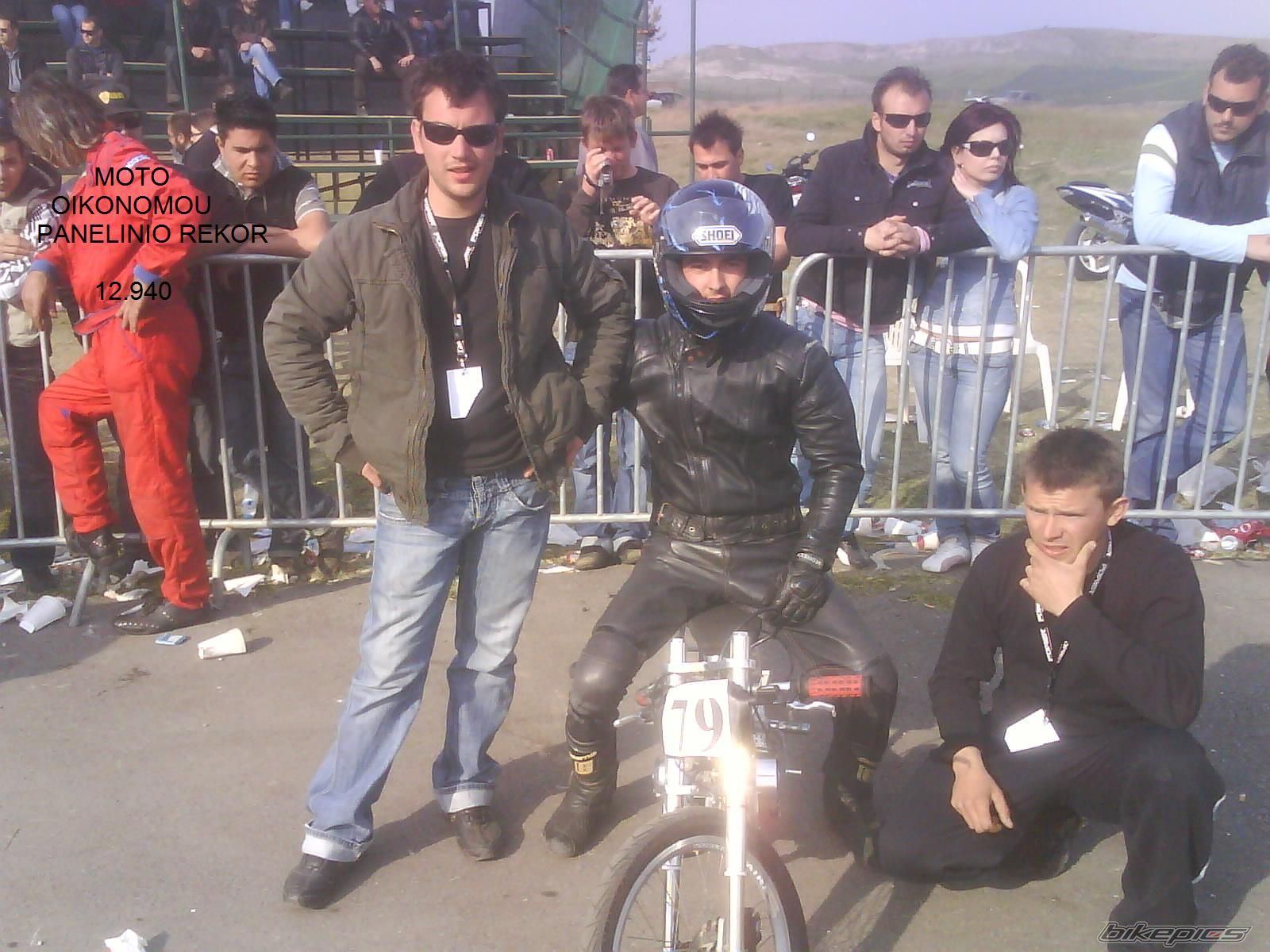 Bike Photo 1240419