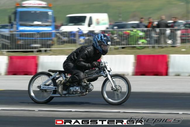 Bike Photo 1240429