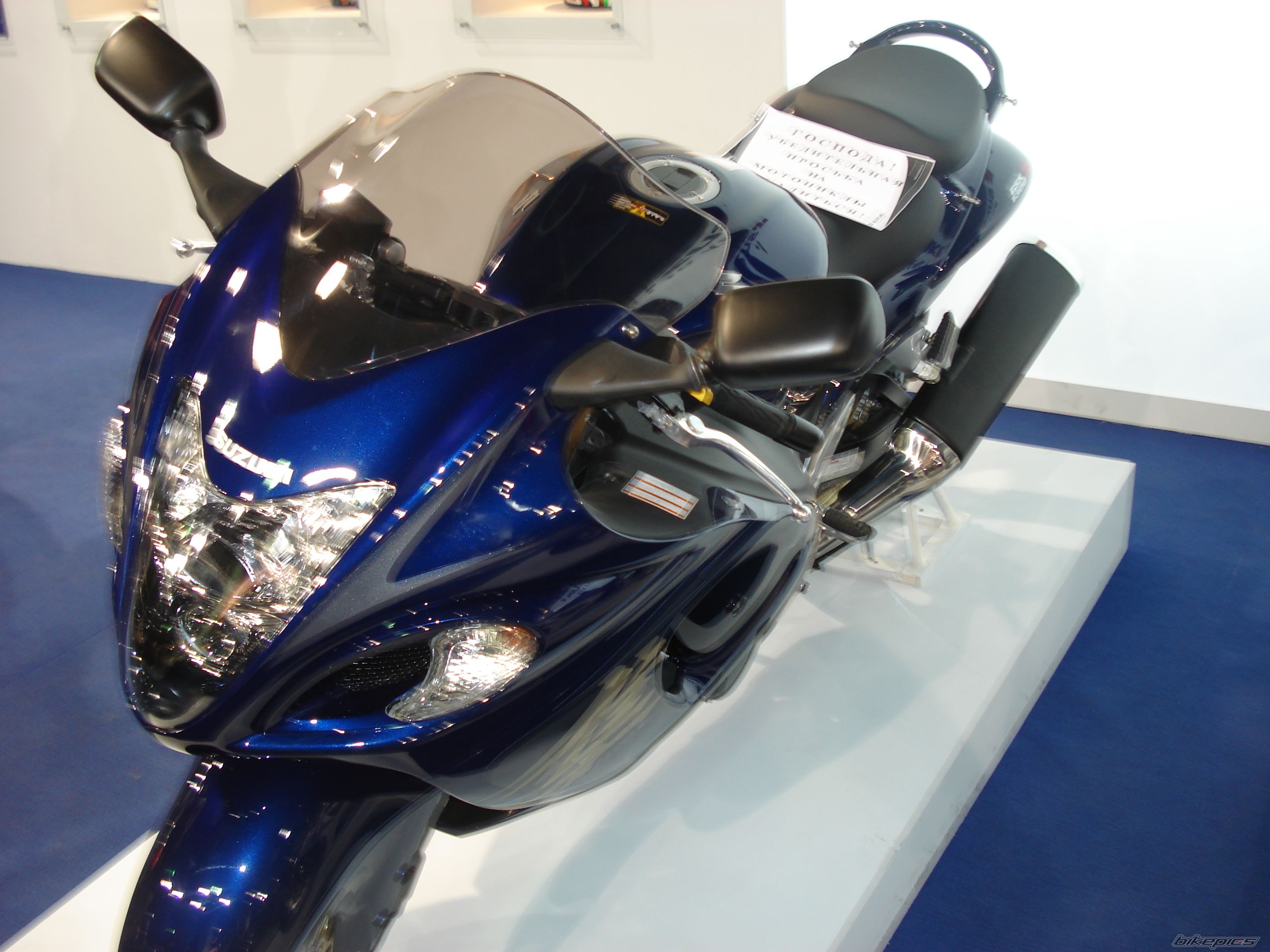 Bike Photo 1240850