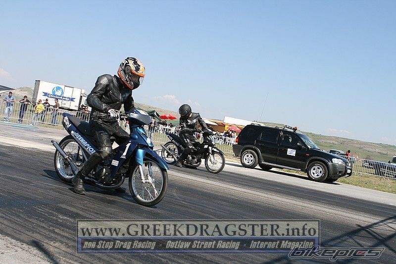 Photo 1240907