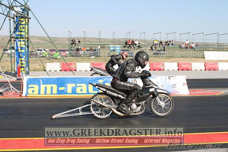 Photo 1240910