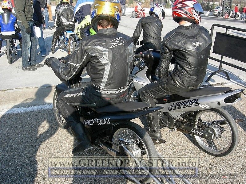 Photo 1240912