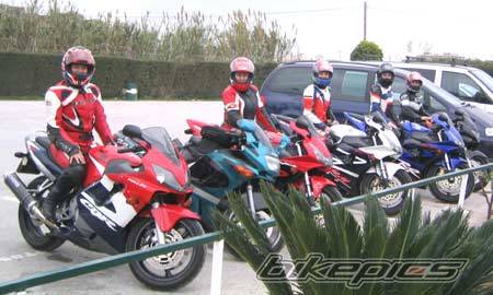 Photo 124121