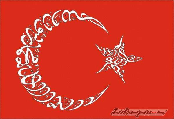 Bike Photo 124223