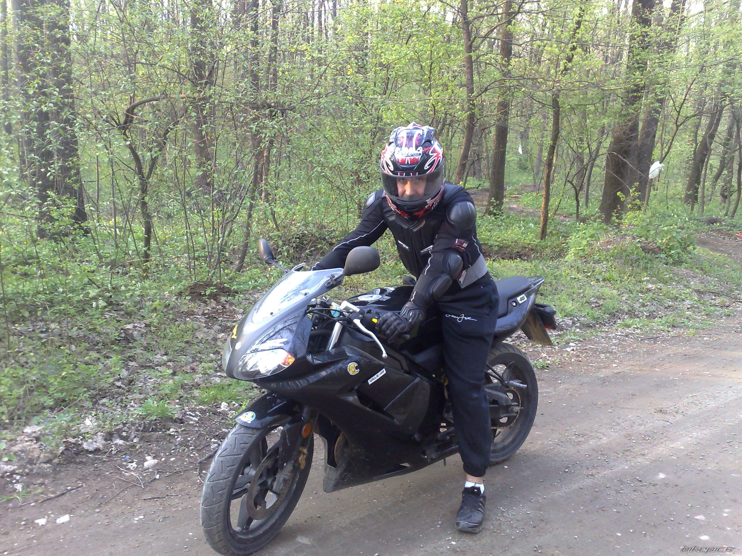 Photo 1243904