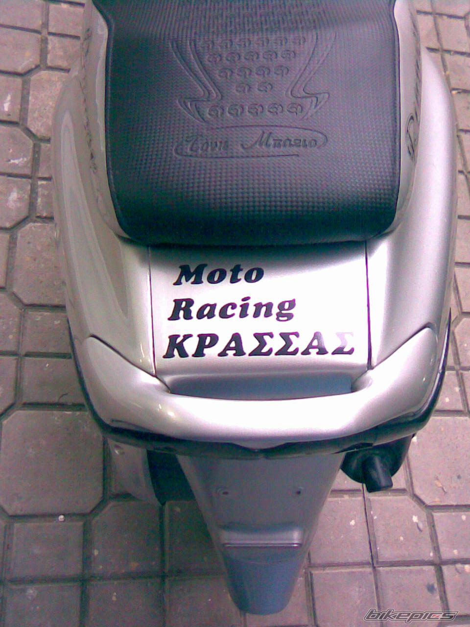 Bike Photo 1244393