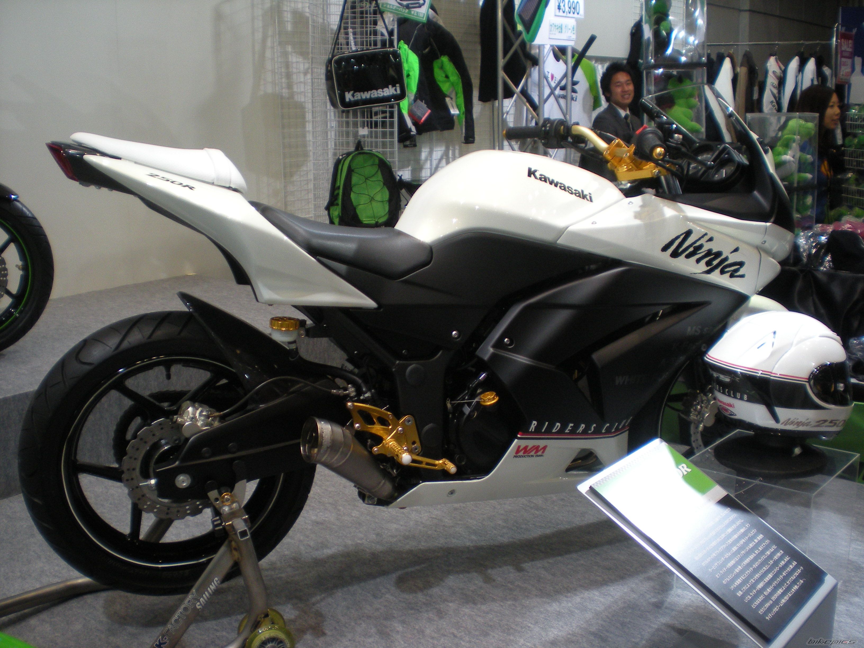 Photo 1244400
