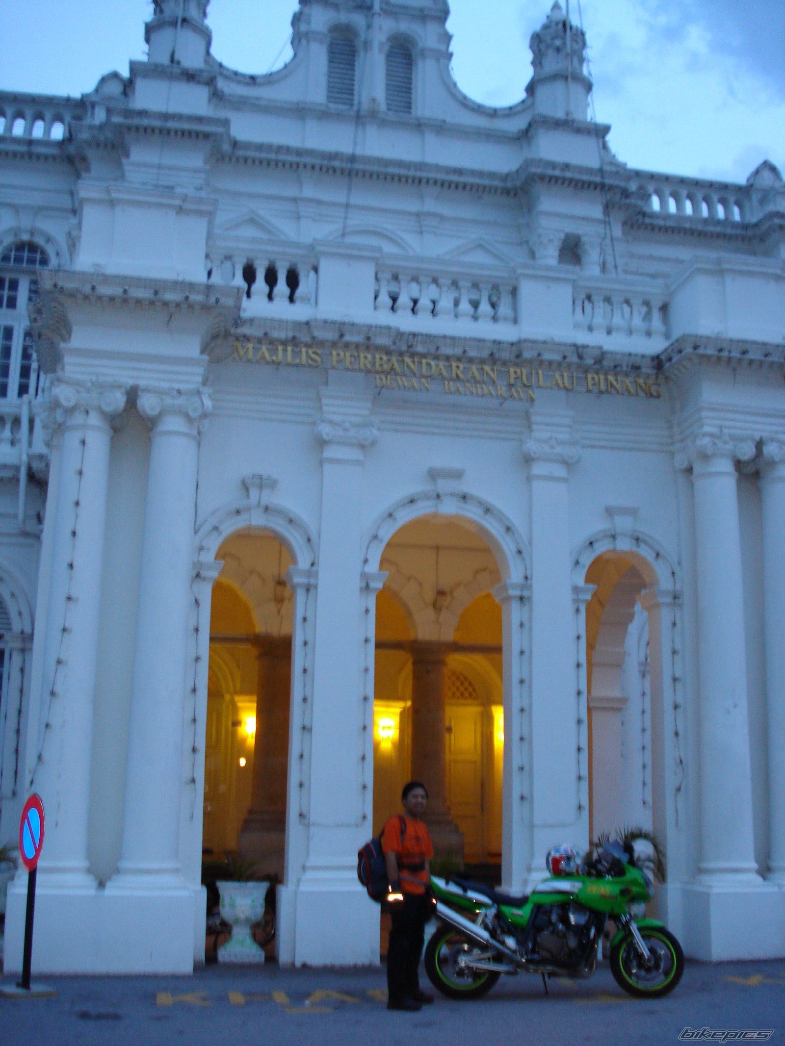 Photo 1244677