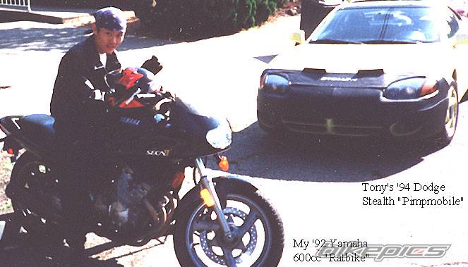Bike Photo 12454