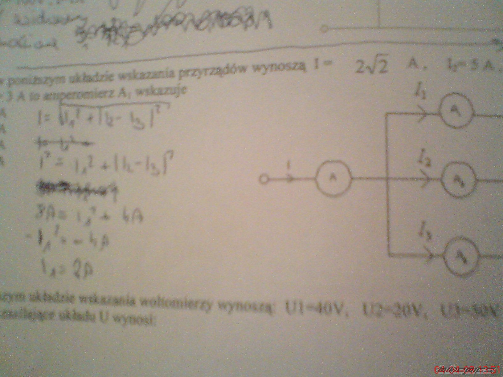 Photo 1246302