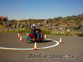 Photo 124650