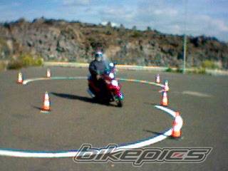 Photo 124655
