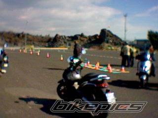 Photo 124659